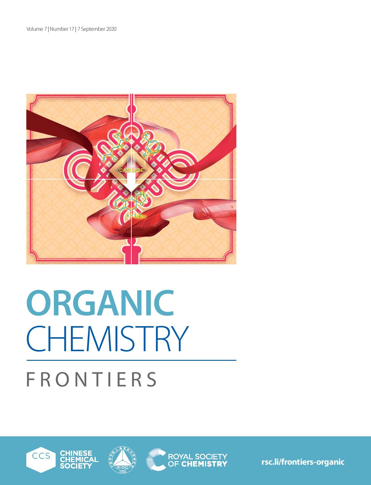 Diastereoselective construction of the benzannulated spiroketal core of chaetoquadrins enabled by a regiodivergent cascade